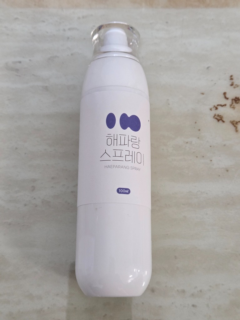 해파랑 스프레이